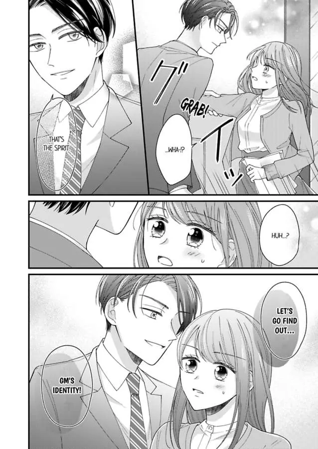 Sono Gossip Wa, Mitsu No Aji. - Chapter 1