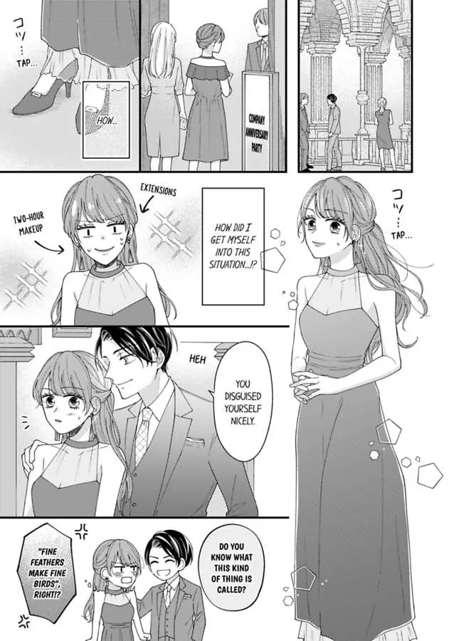 Sono Gossip Wa, Mitsu No Aji. - Chapter 1