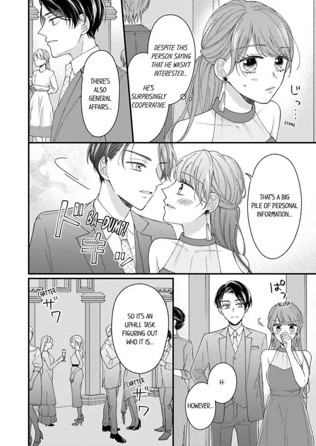 Sono Gossip Wa, Mitsu No Aji. - Chapter 1