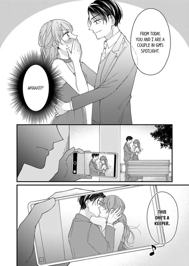 Sono Gossip Wa, Mitsu No Aji. - Chapter 1