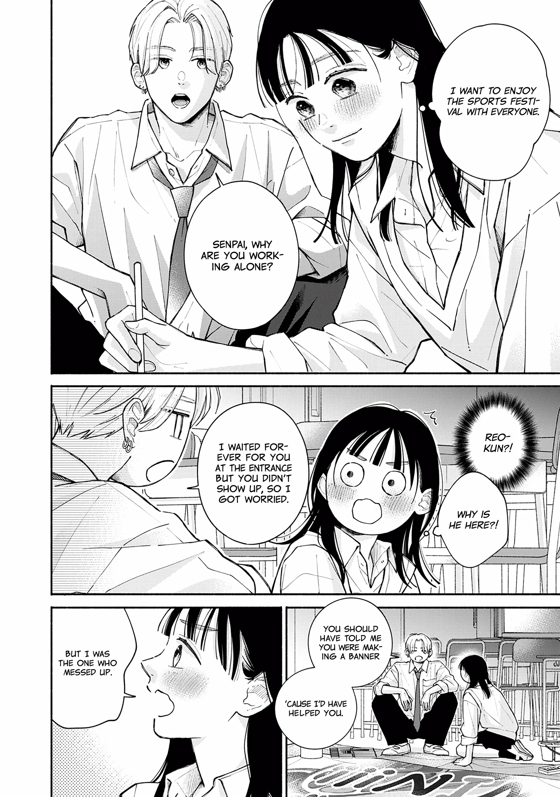 Watashi No Koi No Hajimekata - Chapter 4