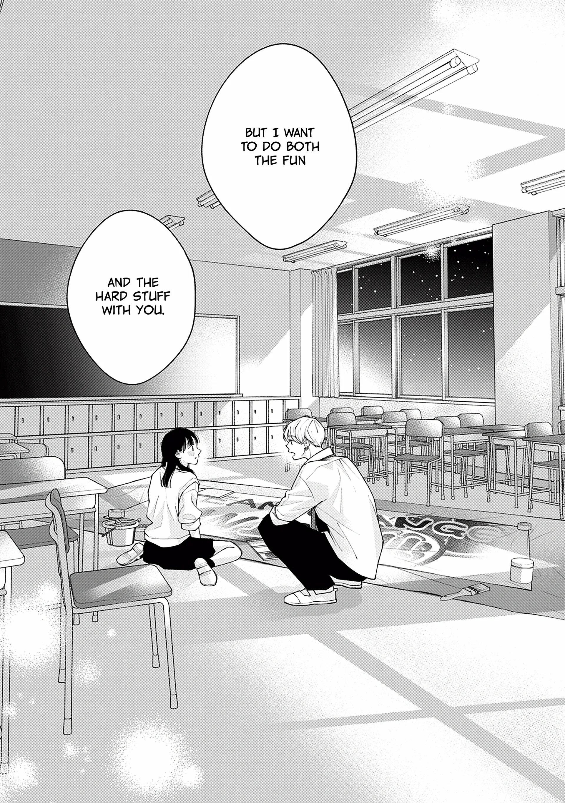 Watashi No Koi No Hajimekata - Chapter 4