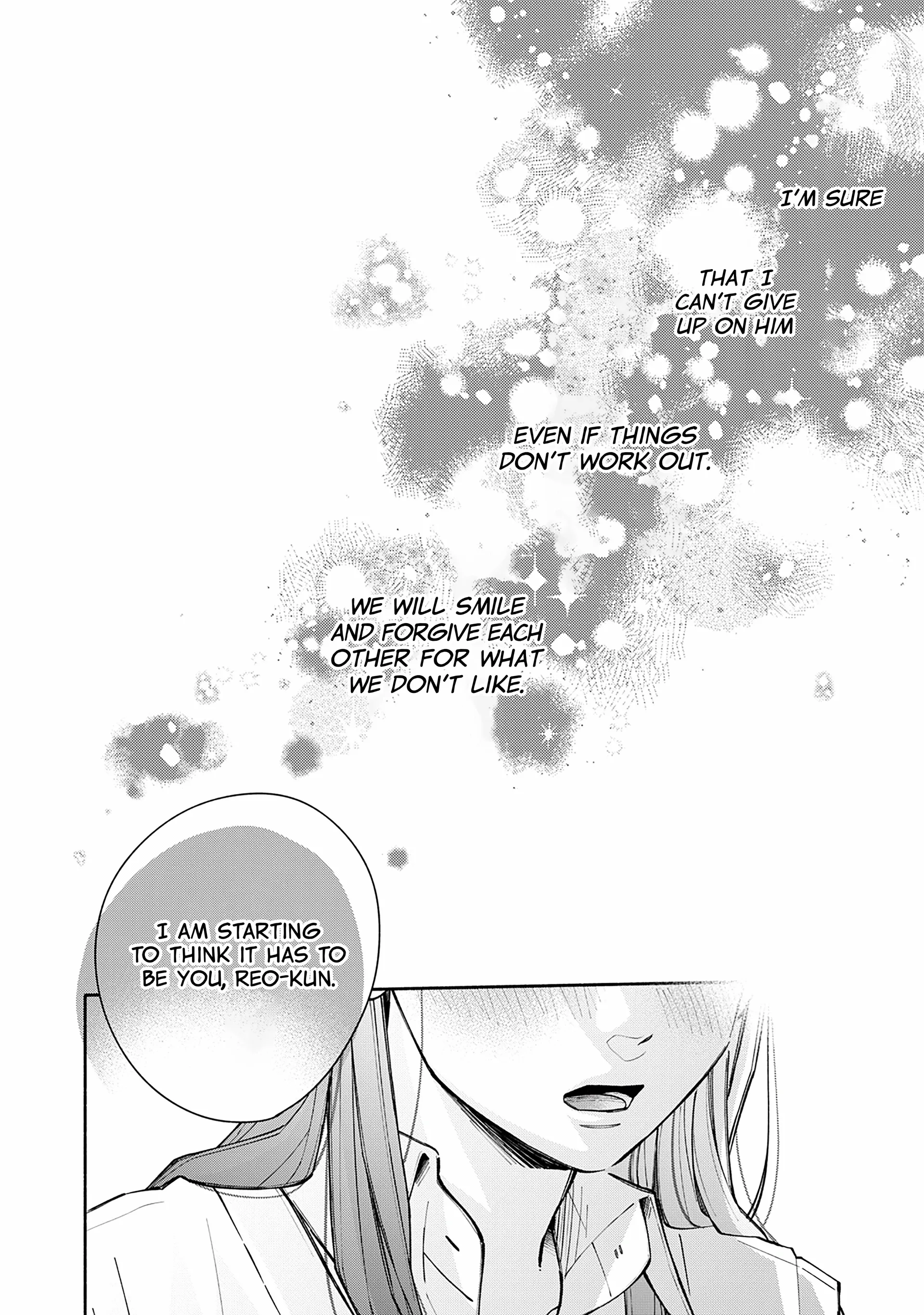 Watashi No Koi No Hajimekata - Chapter 4