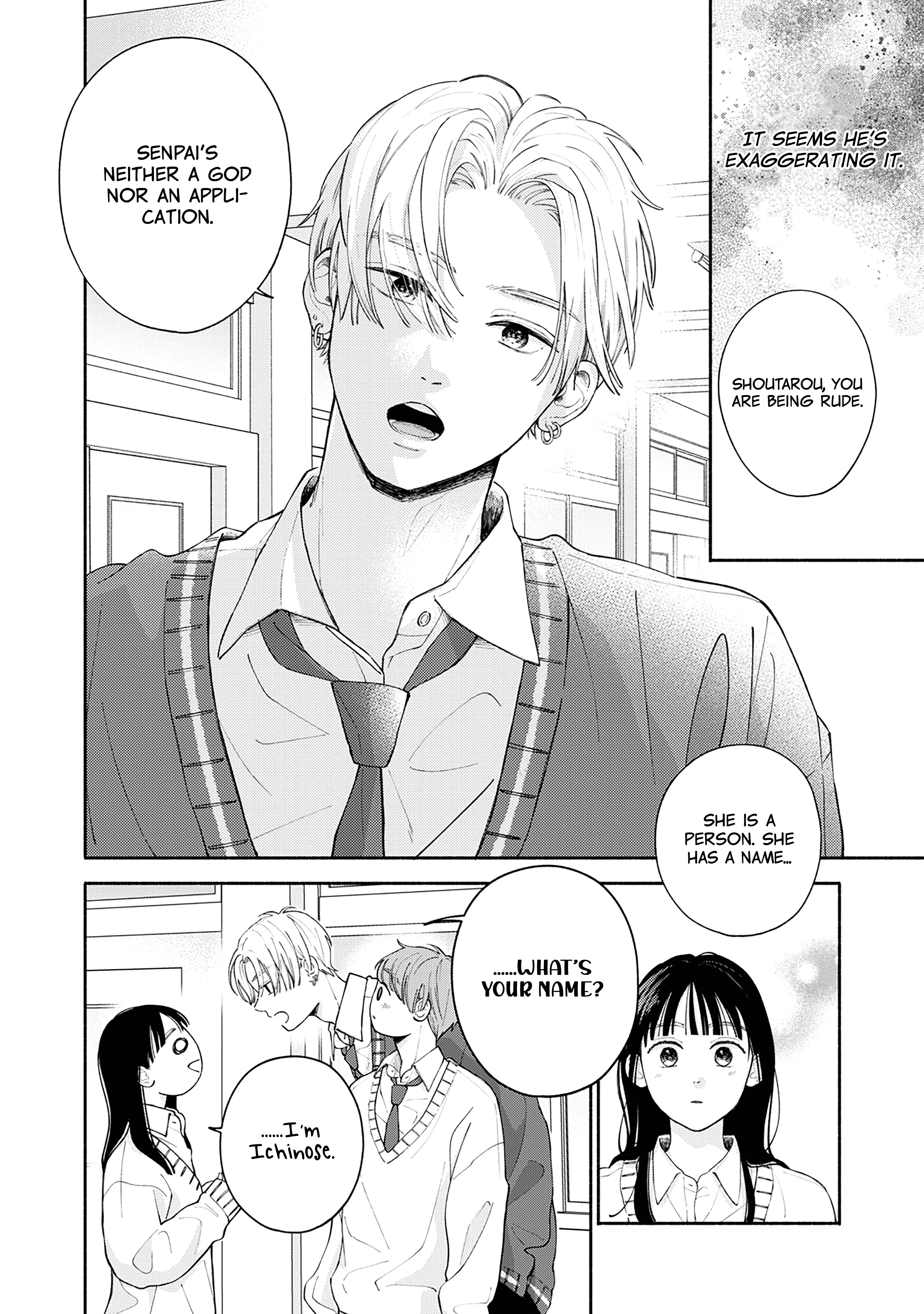 Watashi No Koi No Hajimekata - Vol.1 Chapter 1