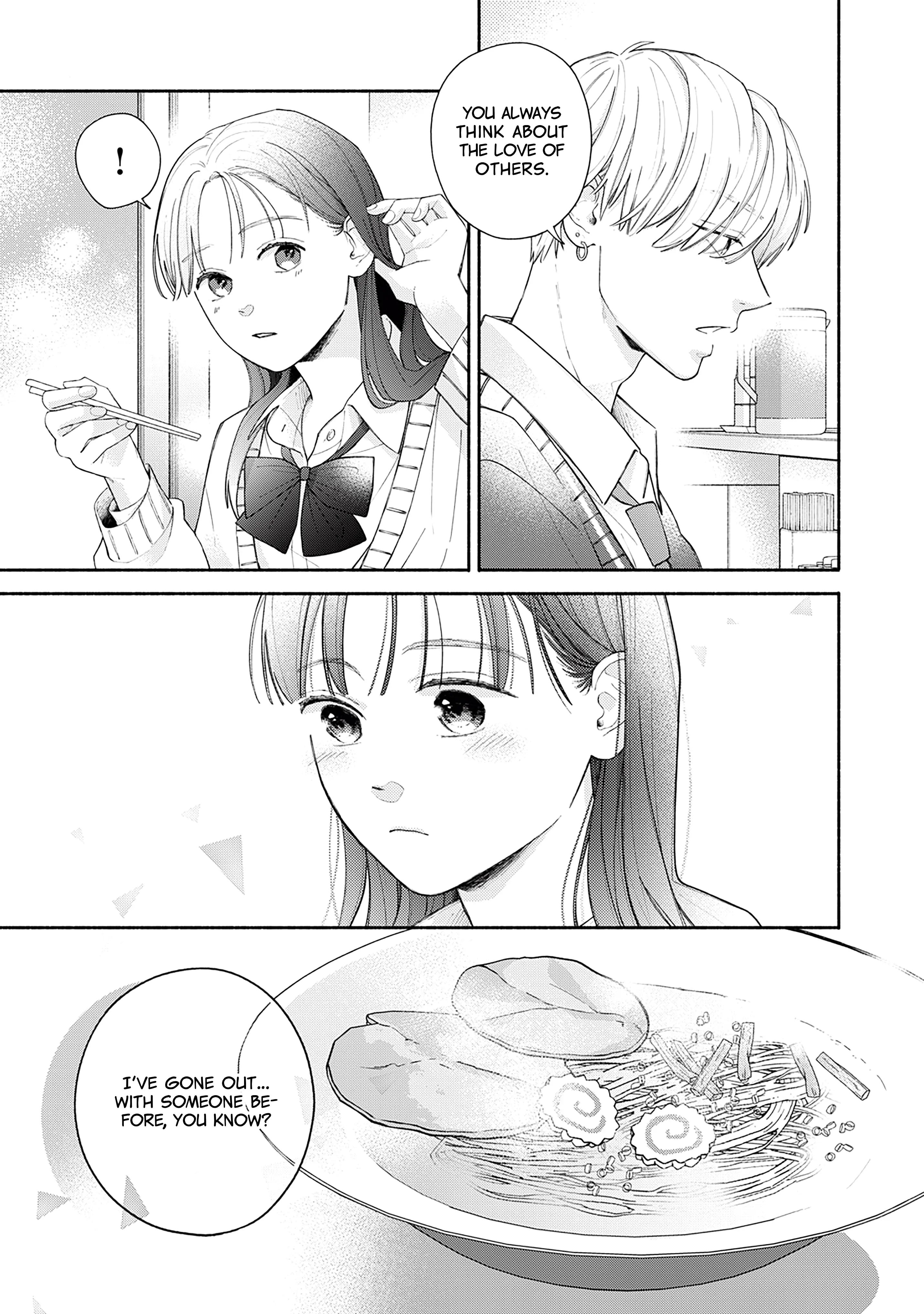 Watashi No Koi No Hajimekata - Vol.1 Chapter 1