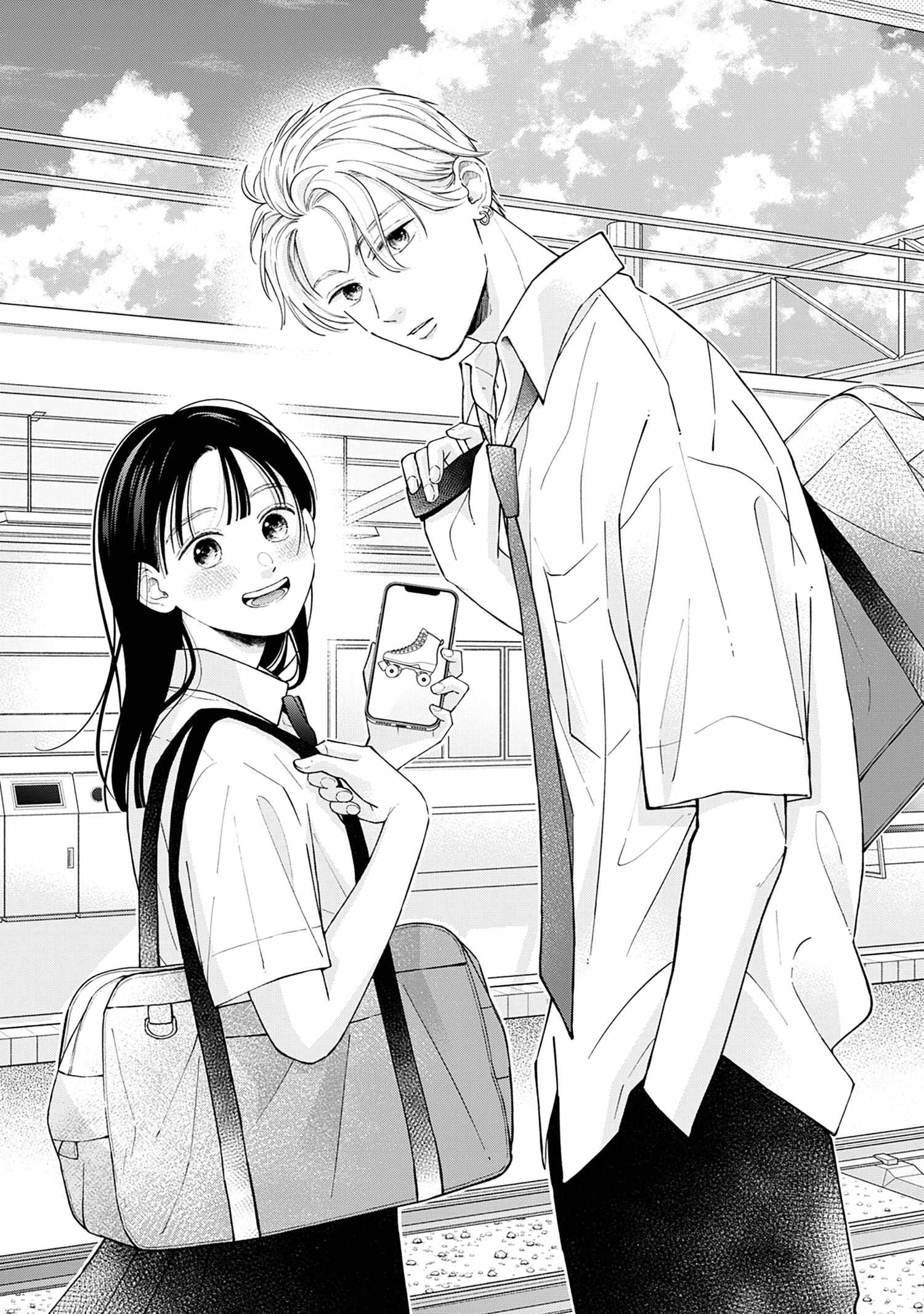 Watashi No Koi No Hajimekata - Chapter 3