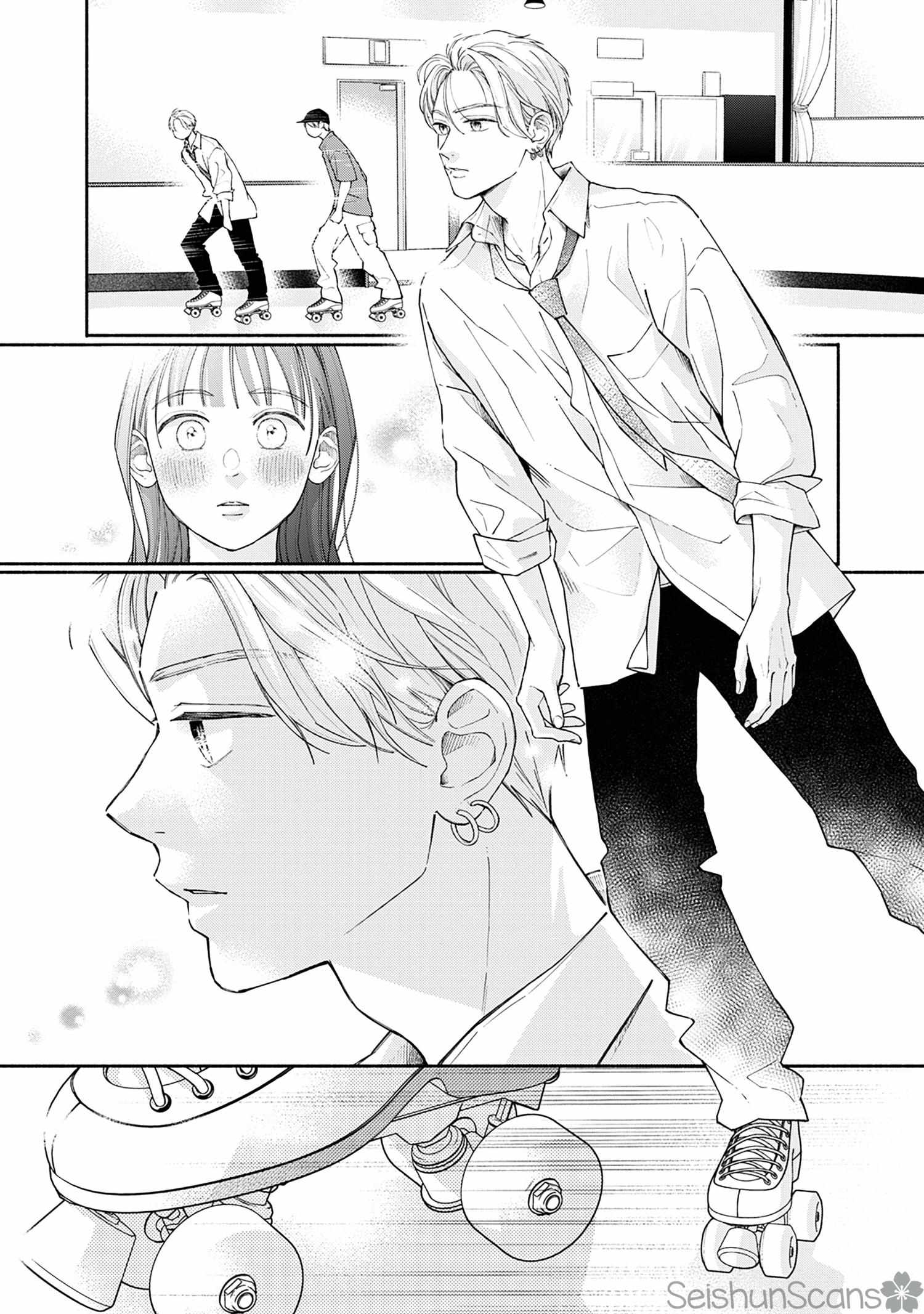 Watashi No Koi No Hajimekata - Chapter 3