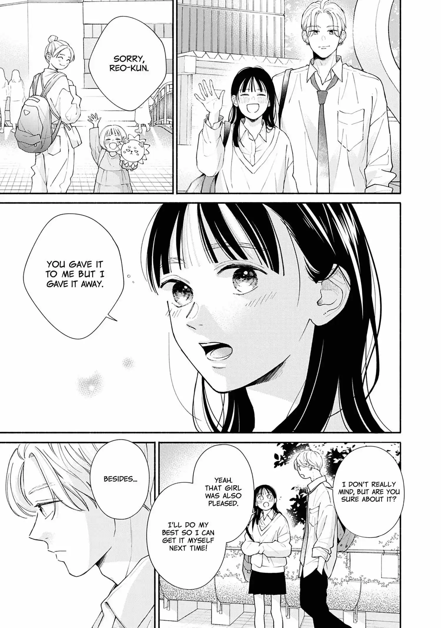 Watashi No Koi No Hajimekata - Chapter 3