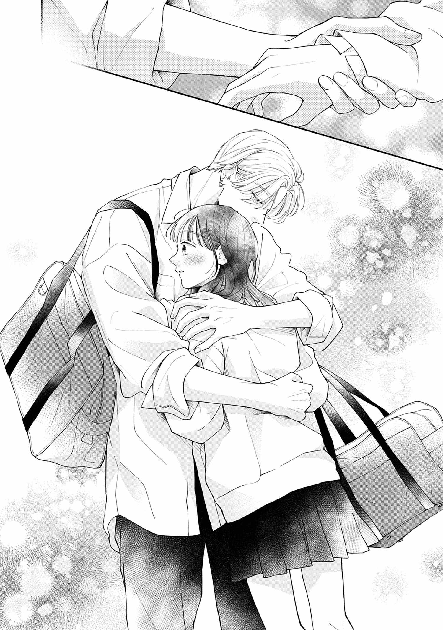 Watashi No Koi No Hajimekata - Chapter 3