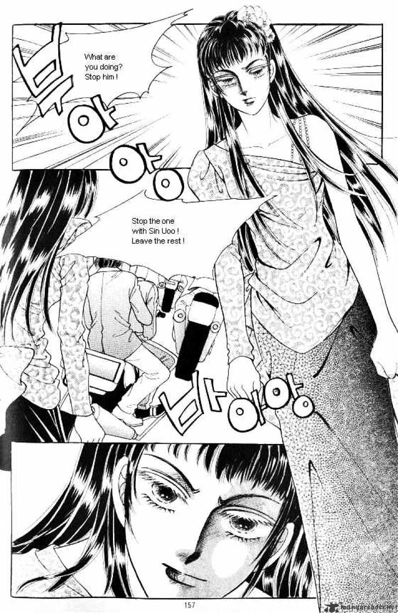 Hot Blooded Woman - Chapter 20 : Volume 20