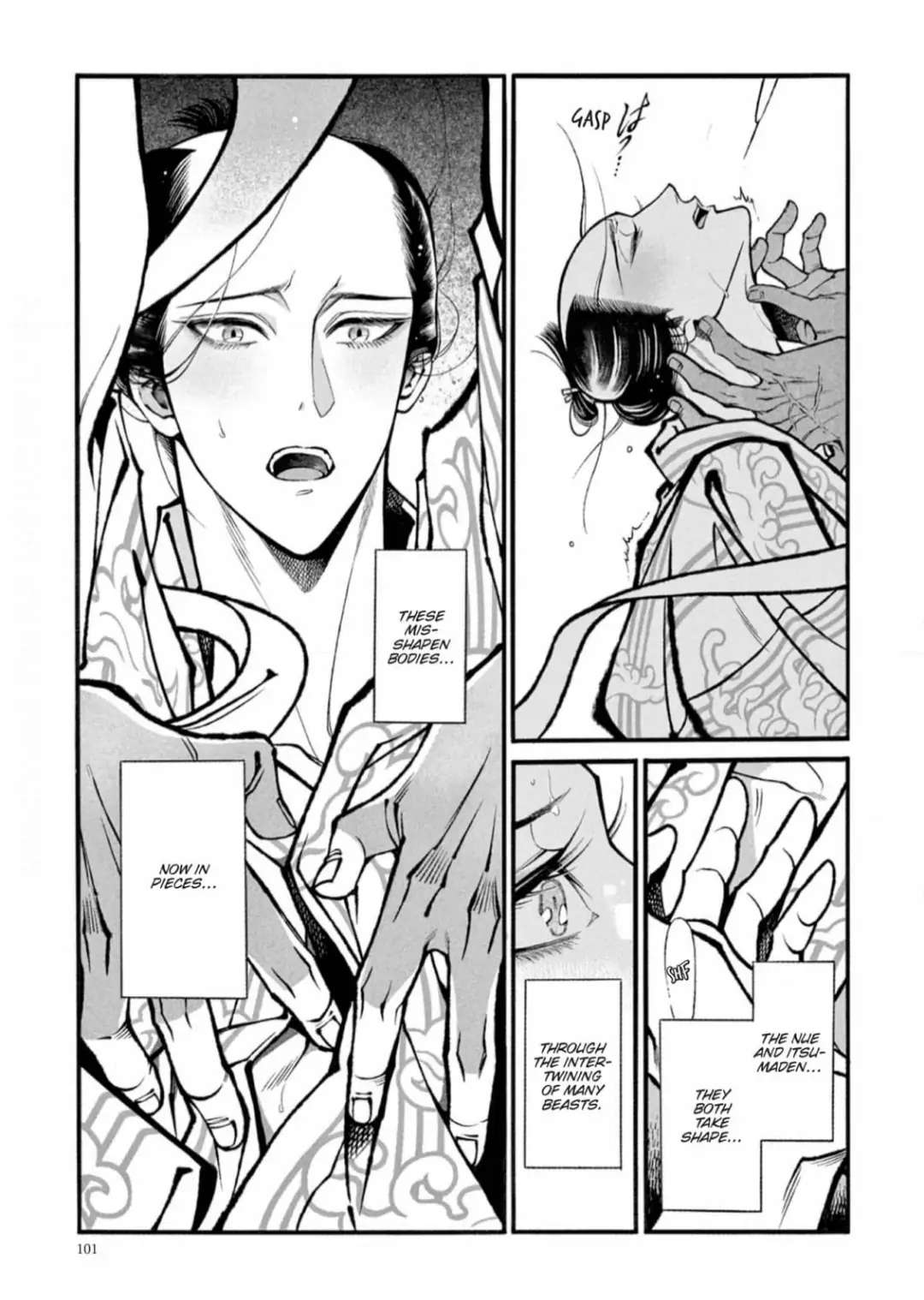 Momo To Manji - Chapter 27