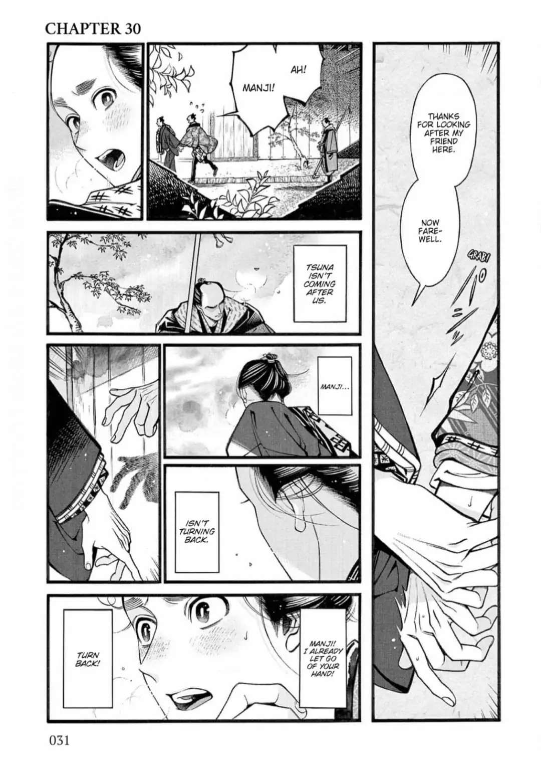 Momo To Manji - Chapter 31