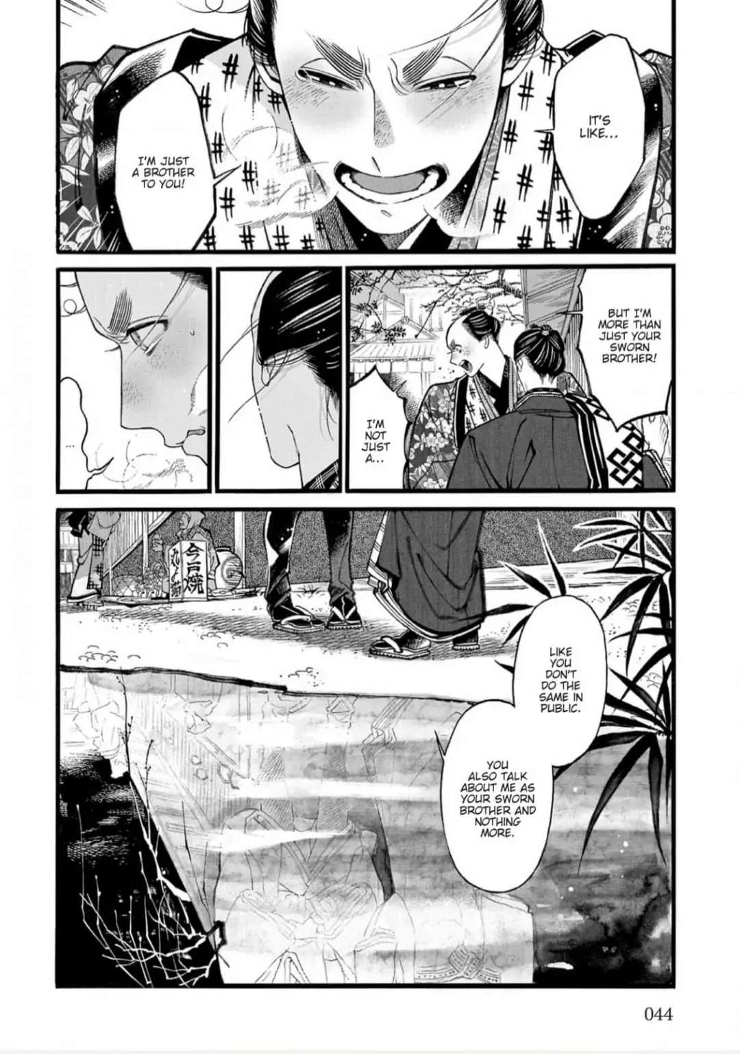 Momo To Manji - Chapter 31