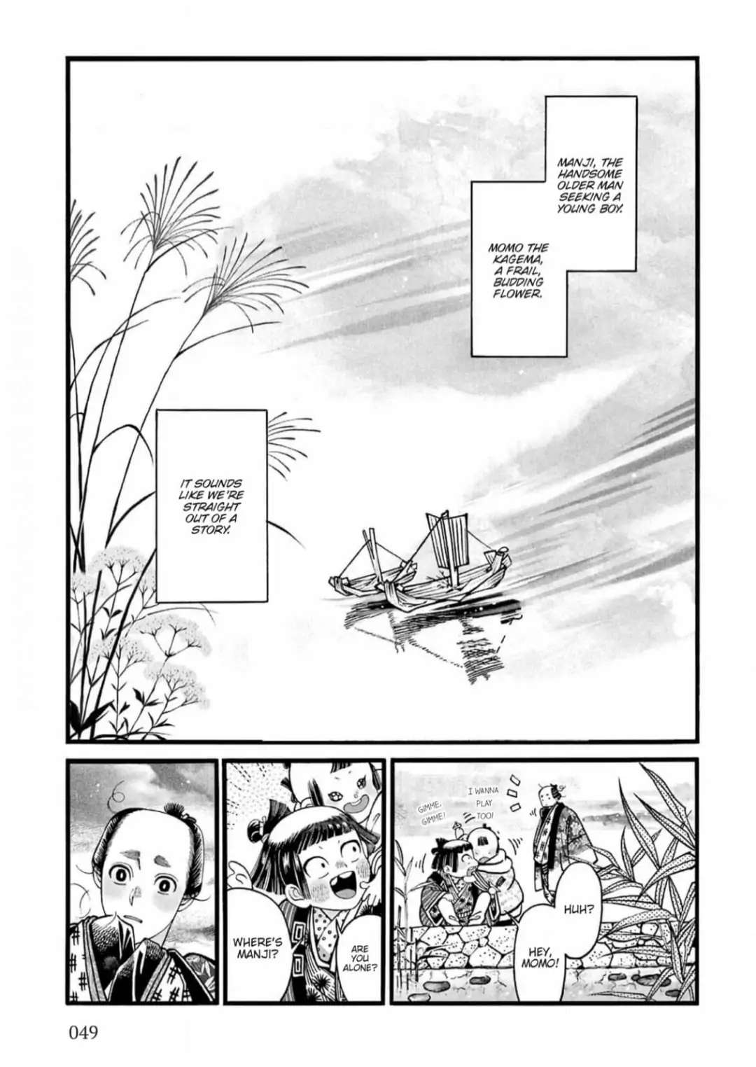 Momo To Manji - Chapter 31