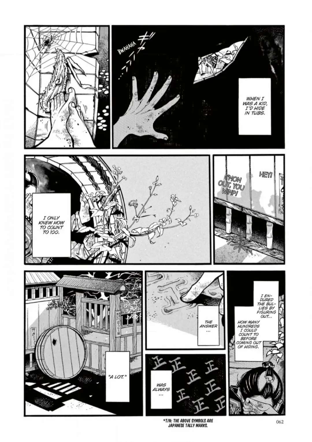 Momo To Manji - Chapter 26