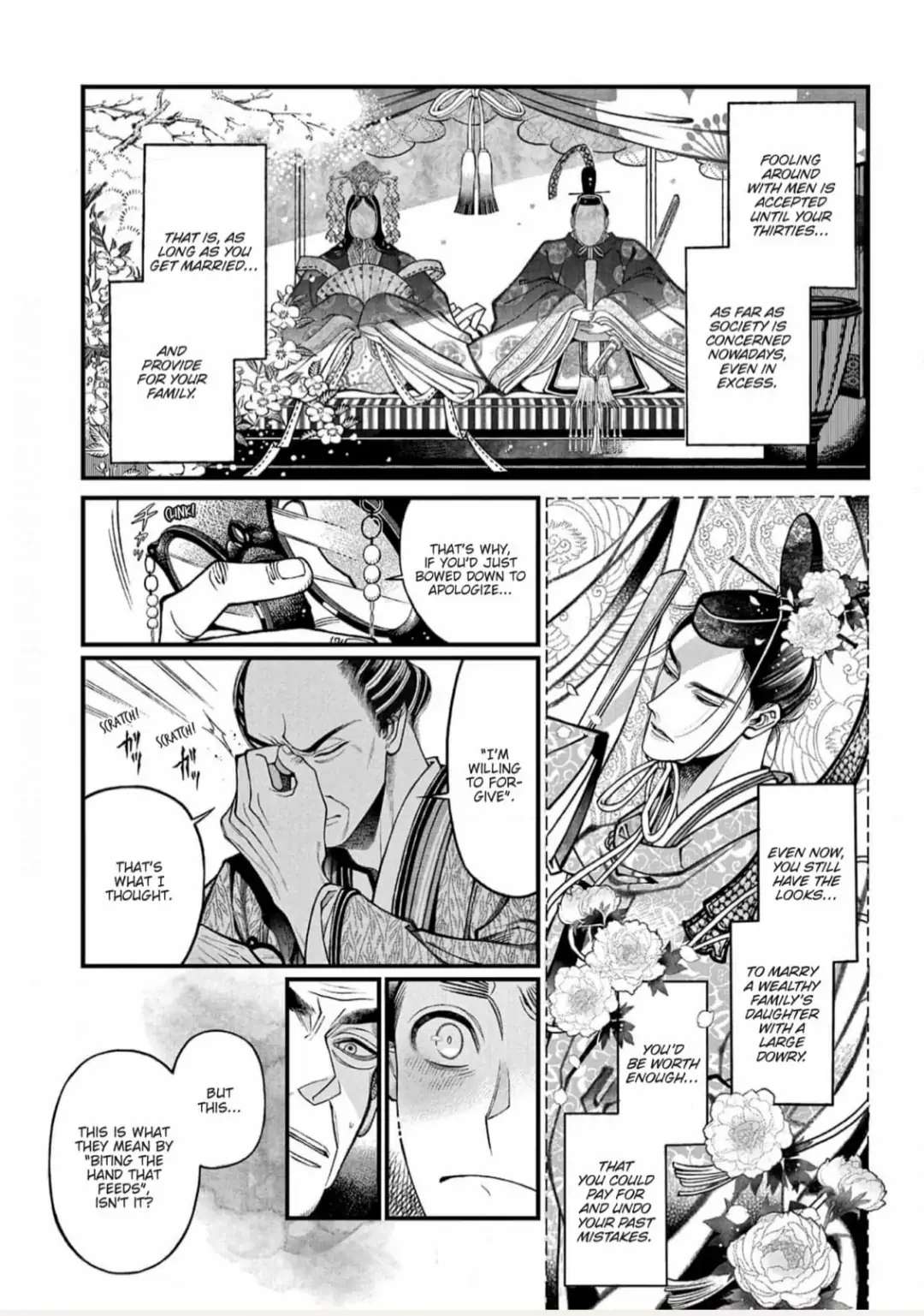 Momo To Manji - Chapter 34