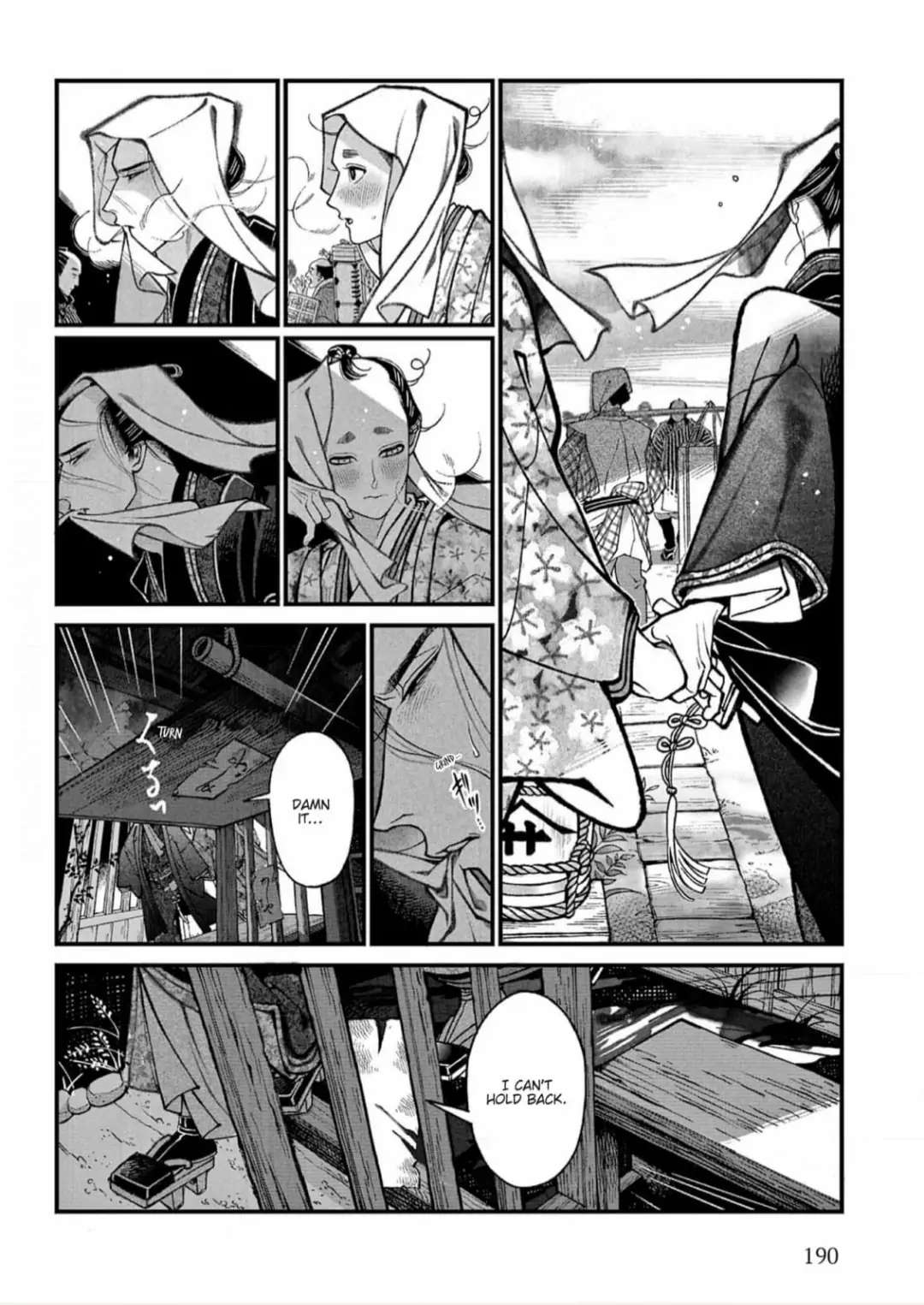 Momo To Manji - Chapter 36