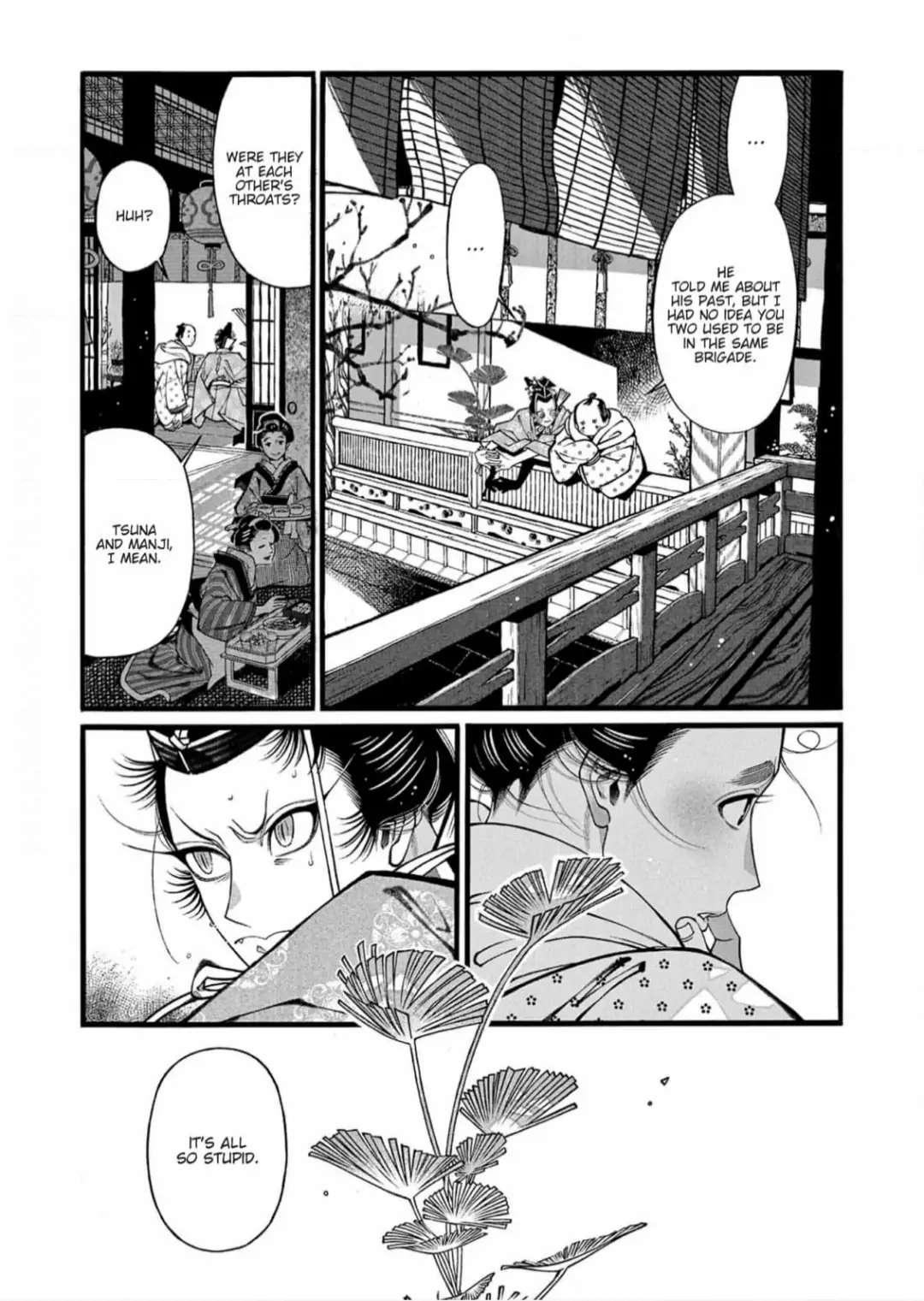 Momo To Manji - Chapter 32