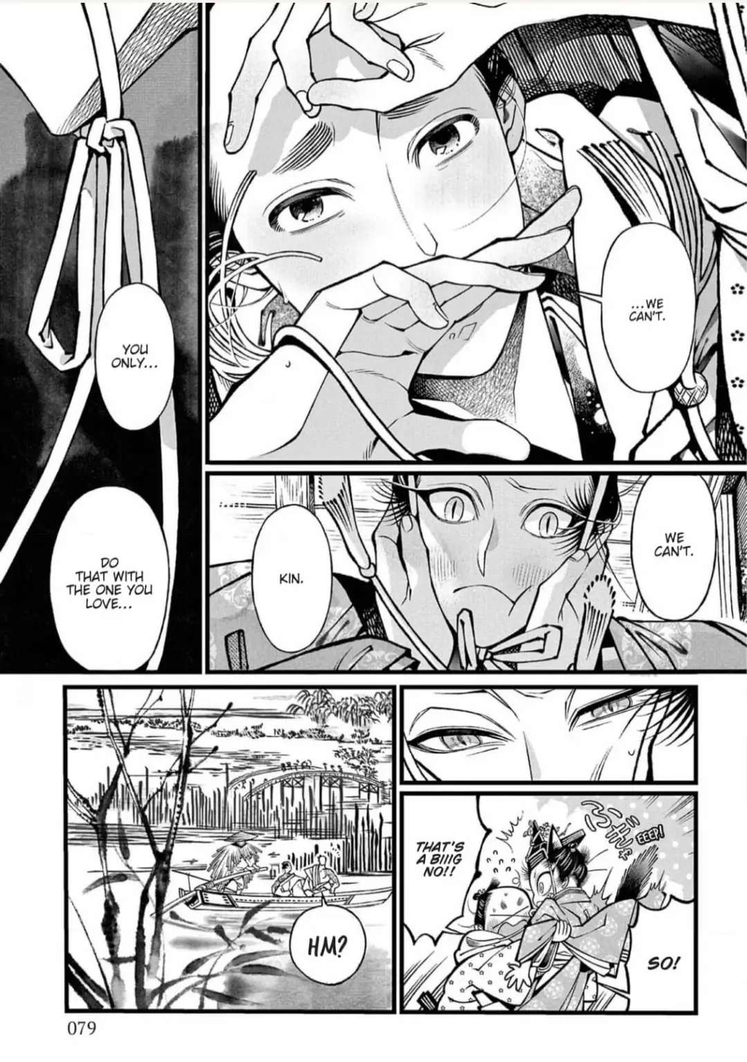 Momo To Manji - Chapter 32