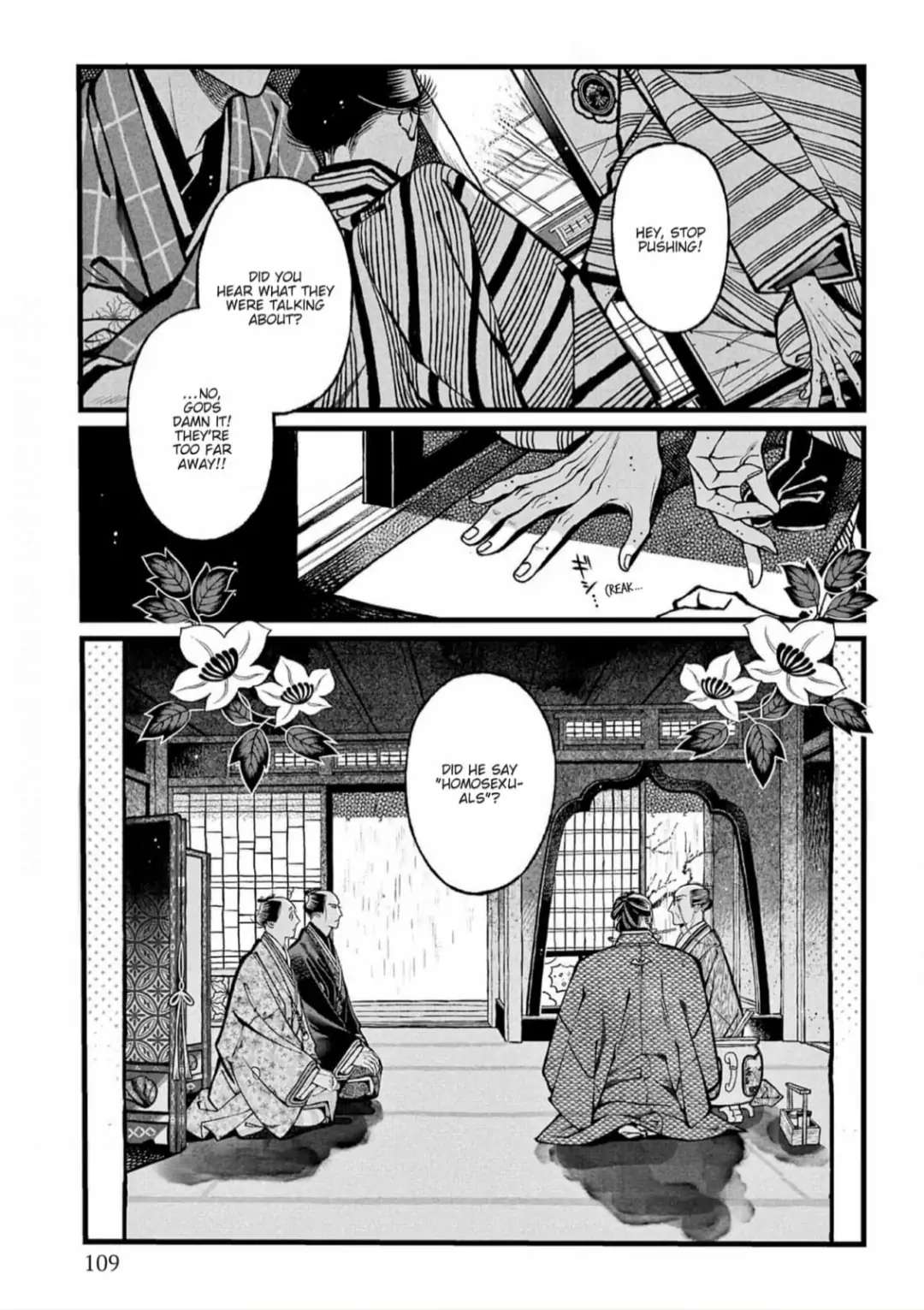 Momo To Manji - Chapter 33