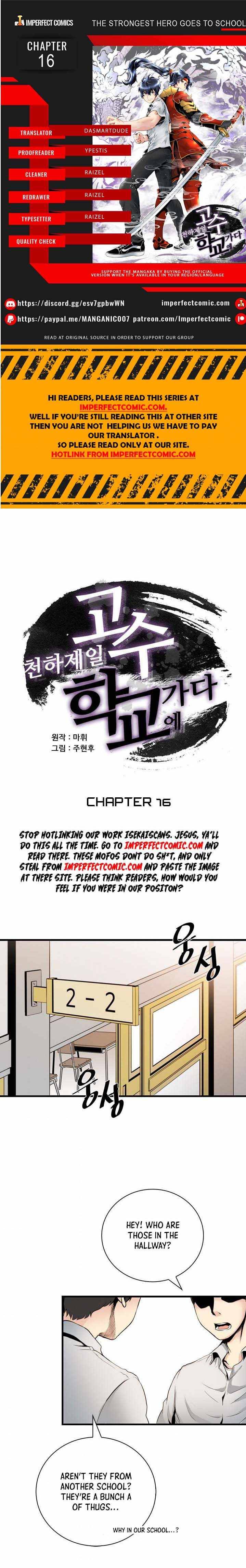 The Strongest Warrior Goes To School - Chapter 16