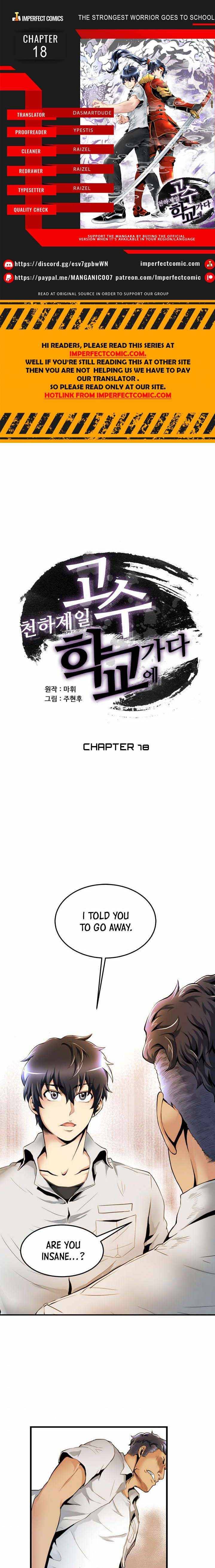 The Strongest Warrior Goes To School - Chapter 18