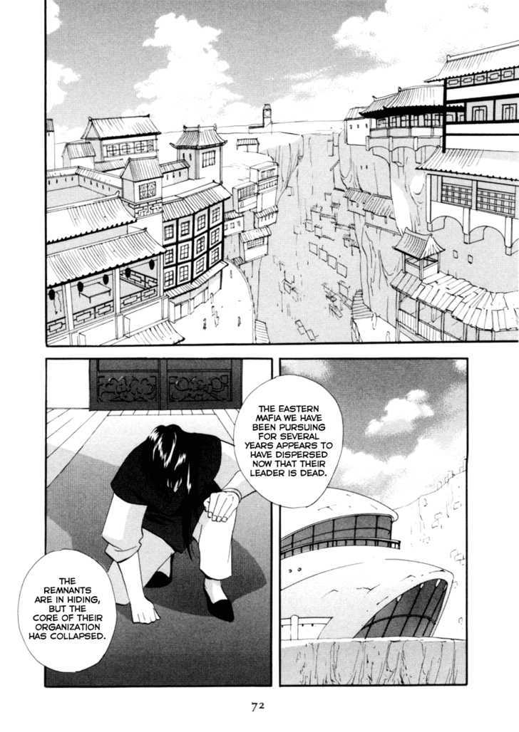 Touhou Shinigami: Meteor Methuselah Gaiden - Vol.01 Chapter 3 : Touhou Shinigami Part 3