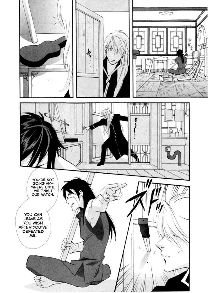 Touhou Shinigami: Meteor Methuselah Gaiden - Vol.01 Chapter 3 : Touhou Shinigami Part 3