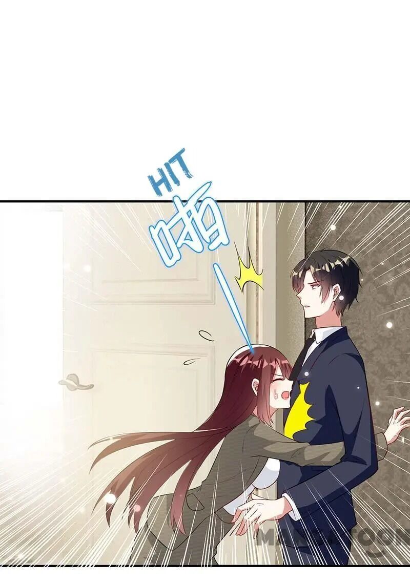 Genius Cool Treasure: President's Wife Is Too Powerful - Chapter 44