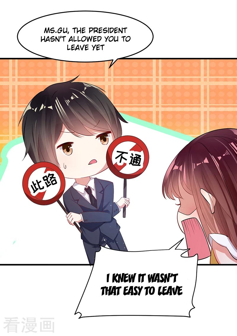 Genius Cool Treasure: President's Wife Is Too Powerful - Chapter 15