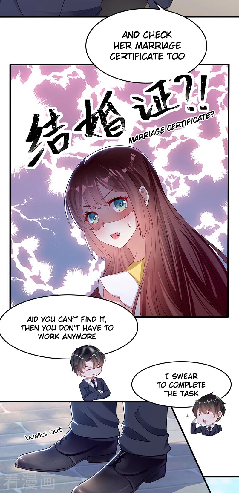 Genius Cool Treasure: President's Wife Is Too Powerful - Chapter 15