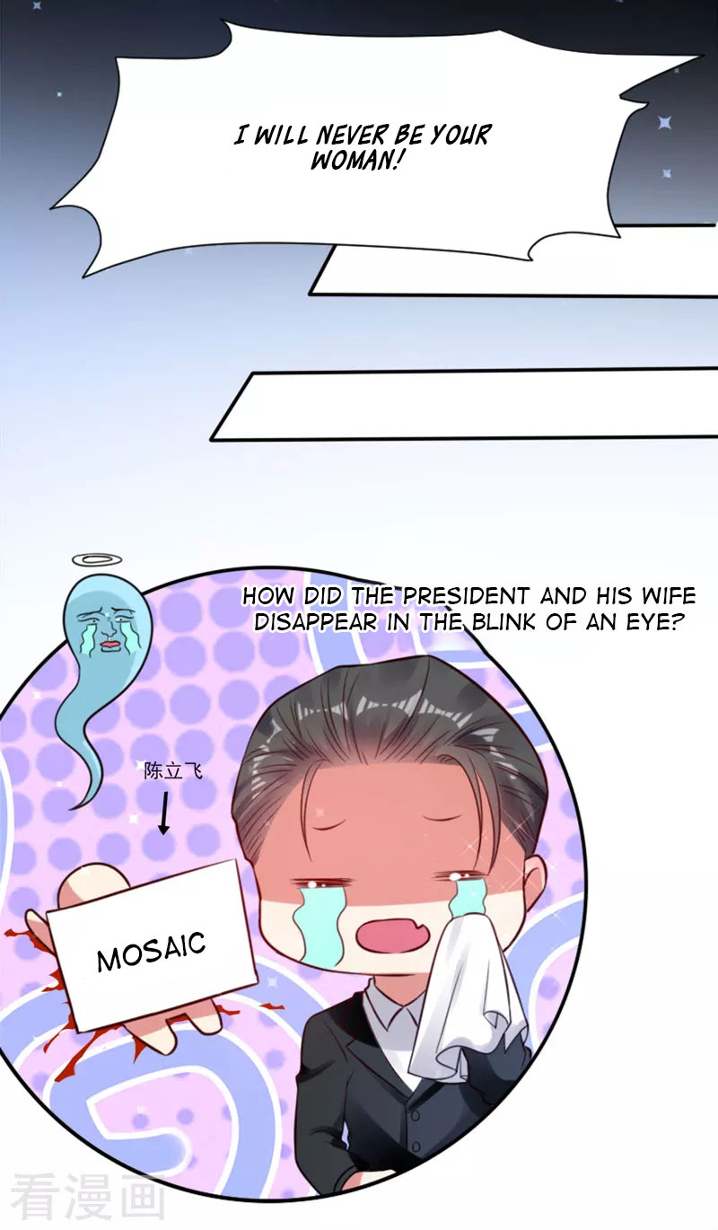 Genius Cool Treasure: President's Wife Is Too Powerful - Chapter 11