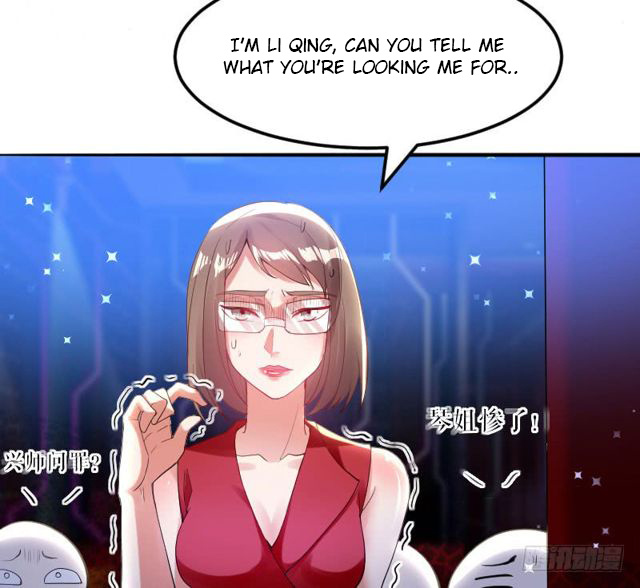 Genius Cool Treasure: President's Wife Is Too Powerful - Chapter 8