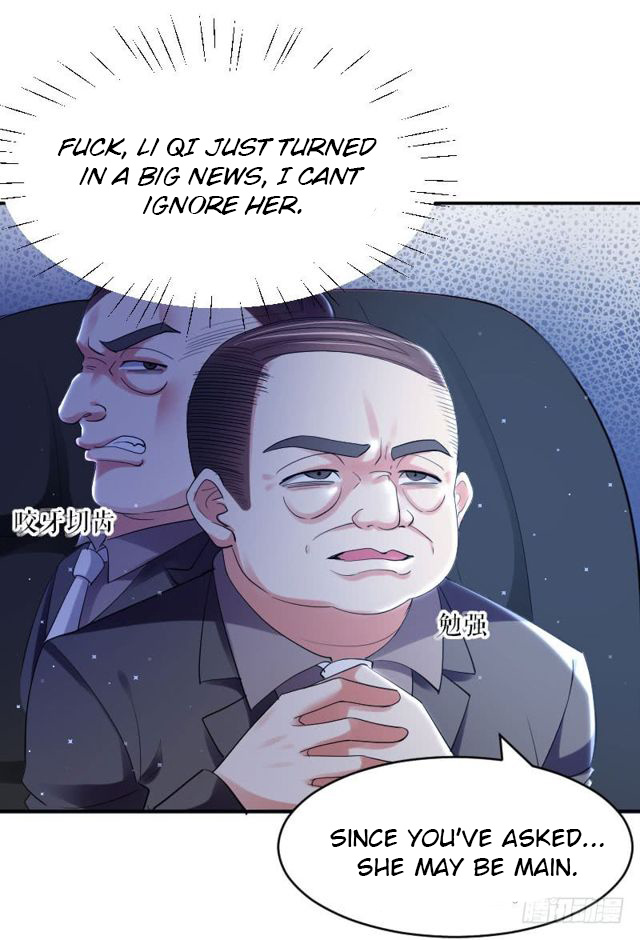 Genius Cool Treasure: President's Wife Is Too Powerful - Chapter 6