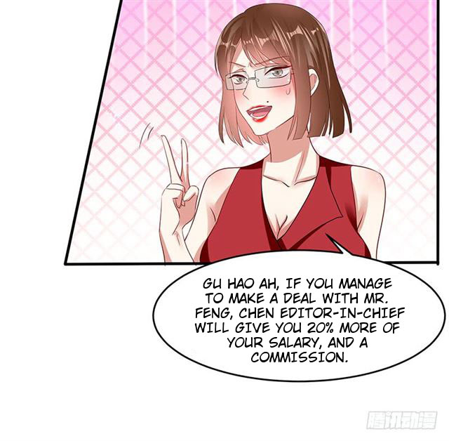 Genius Cool Treasure: President's Wife Is Too Powerful - Chapter 18