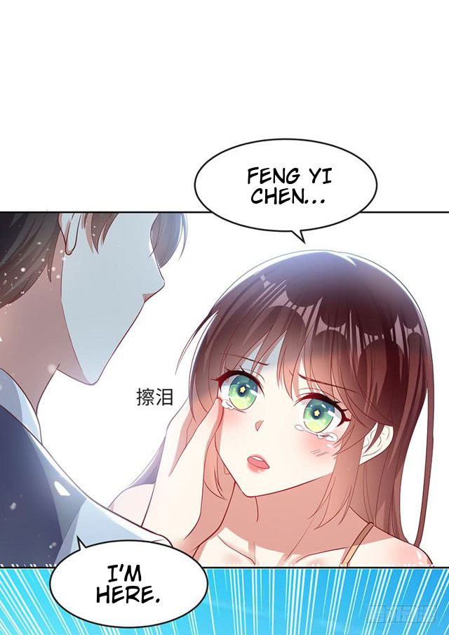 Genius Cool Treasure: President's Wife Is Too Powerful - Chapter 17