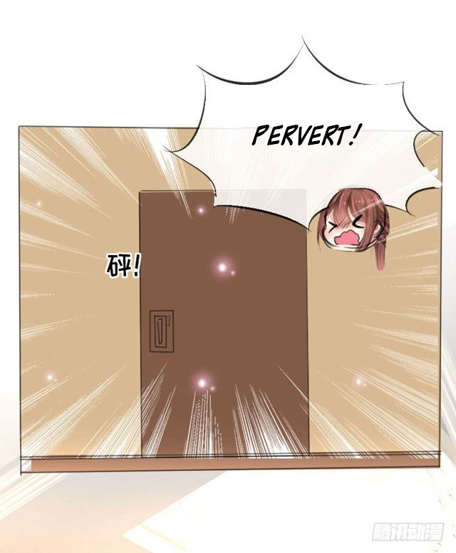 Genius Cool Treasure: President's Wife Is Too Powerful - Chapter 7