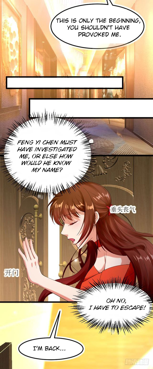 Genius Cool Treasure: President's Wife Is Too Powerful - Chapter 7