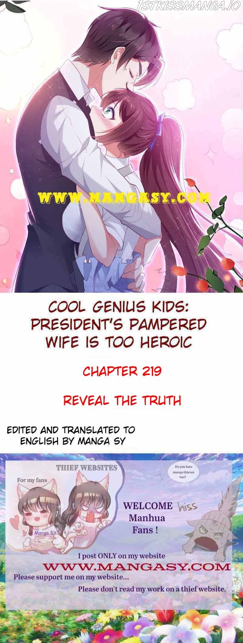 Genius Cool Treasure: President's Wife Is Too Powerful - Chapter 219.5