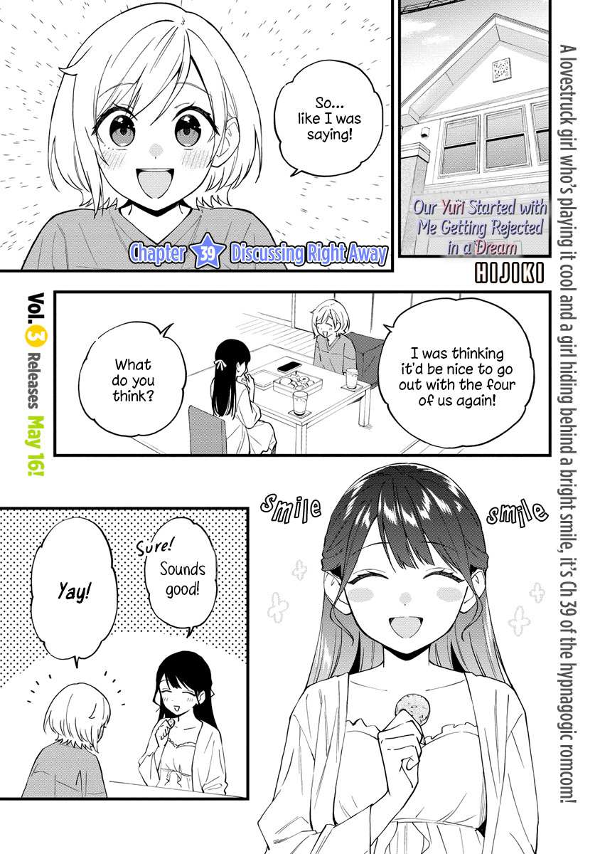 A Yuri Manga That Starts With Getting Rejected In A Dream - Chapter 39