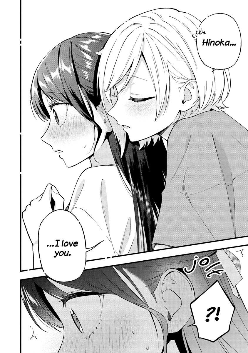 A Yuri Manga That Starts With Getting Rejected In A Dream - Chapter 39