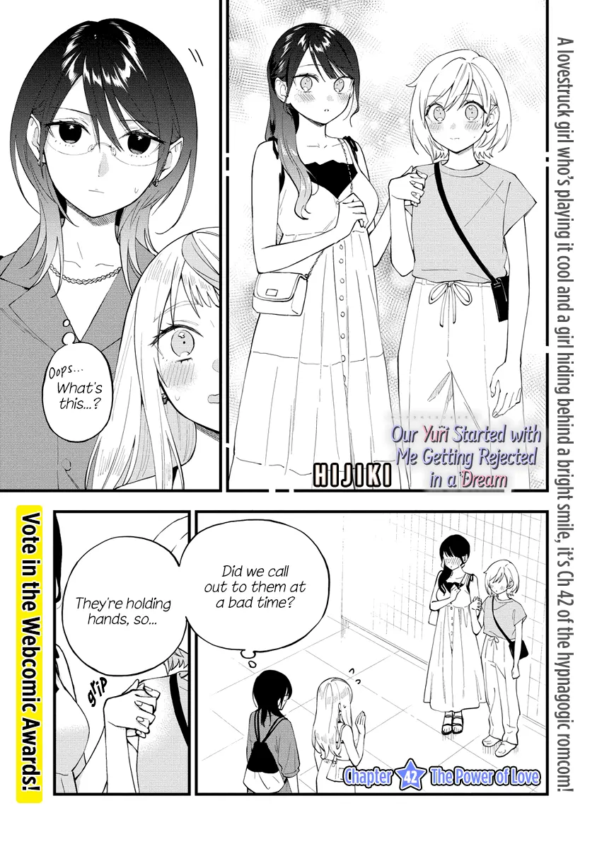 A Yuri Manga That Starts With Getting Rejected In A Dream - Chapter 42