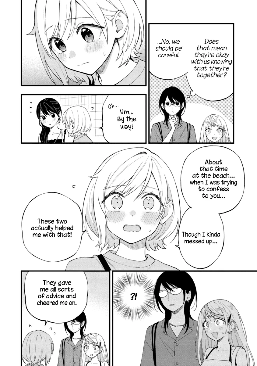 A Yuri Manga That Starts With Getting Rejected In A Dream - Chapter 42