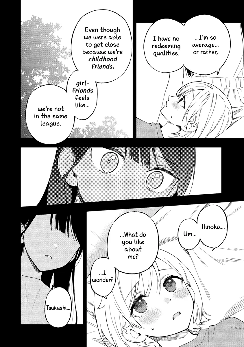 A Yuri Manga That Starts With Getting Rejected In A Dream - Chapter 40