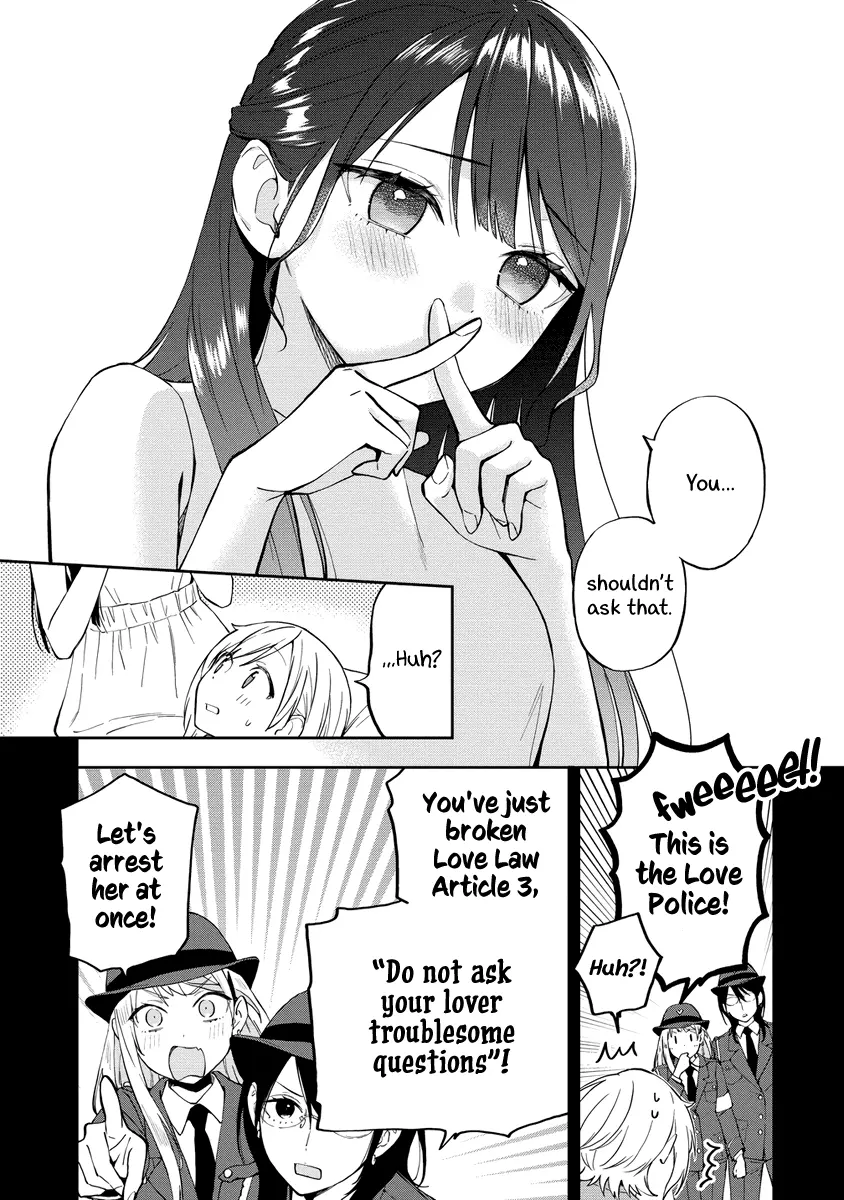 A Yuri Manga That Starts With Getting Rejected In A Dream - Chapter 40