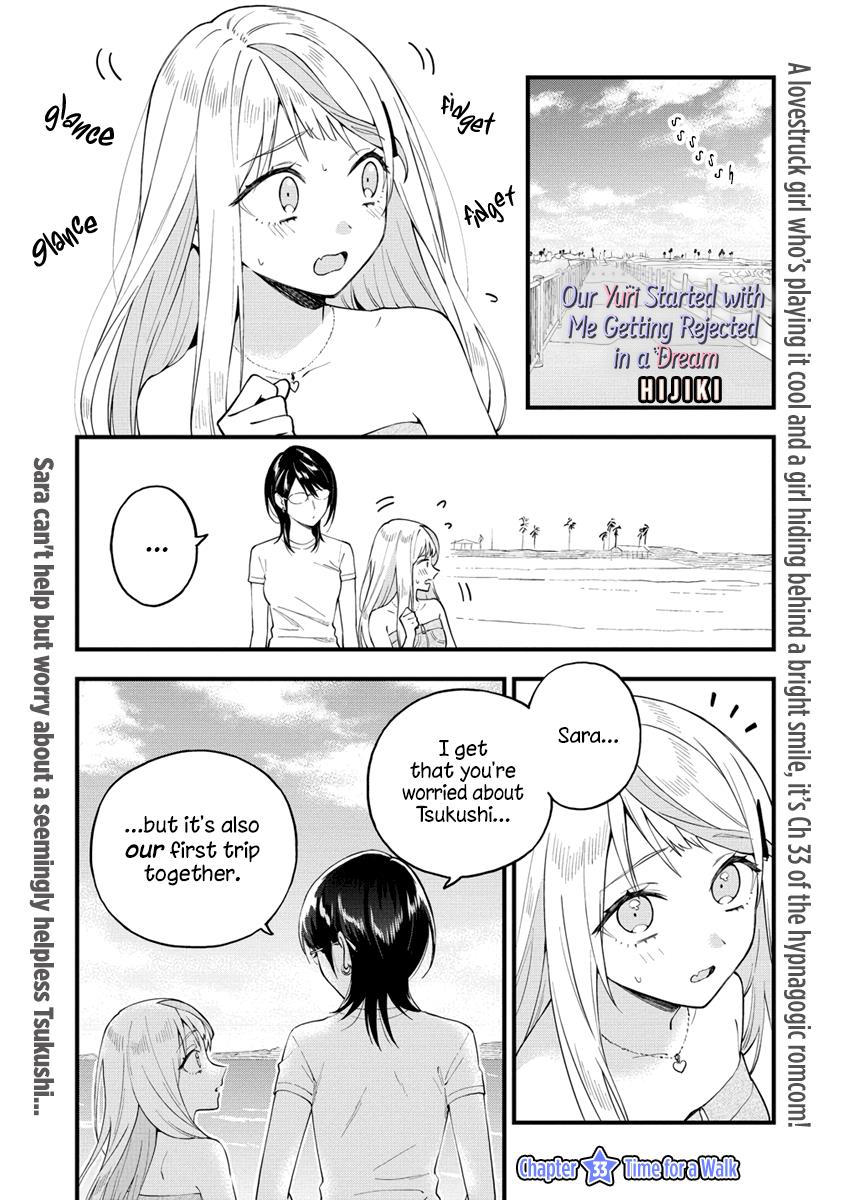 A Yuri Manga That Starts With Getting Rejected In A Dream - Chapter 33