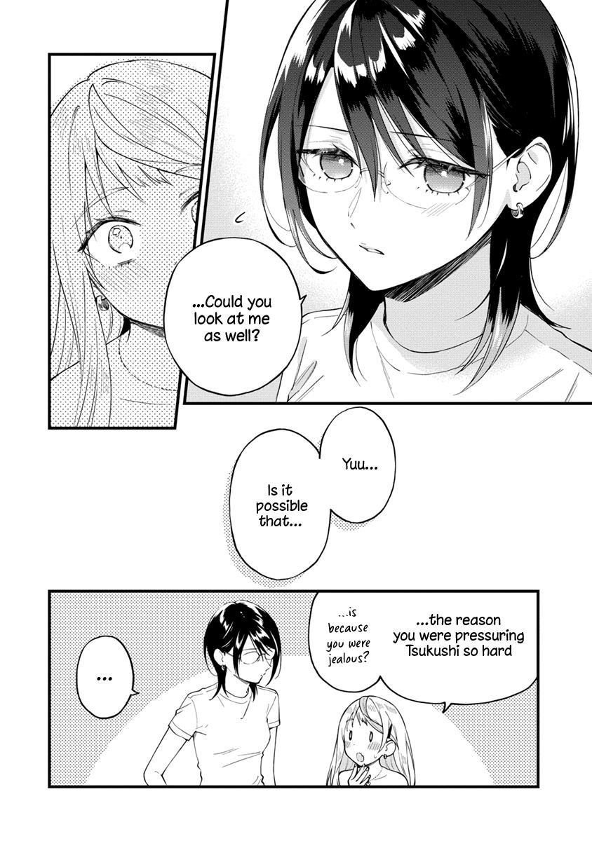 A Yuri Manga That Starts With Getting Rejected In A Dream - Chapter 33