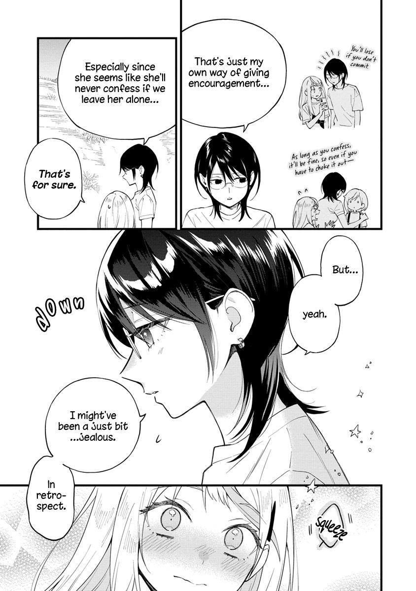 A Yuri Manga That Starts With Getting Rejected In A Dream - Chapter 33