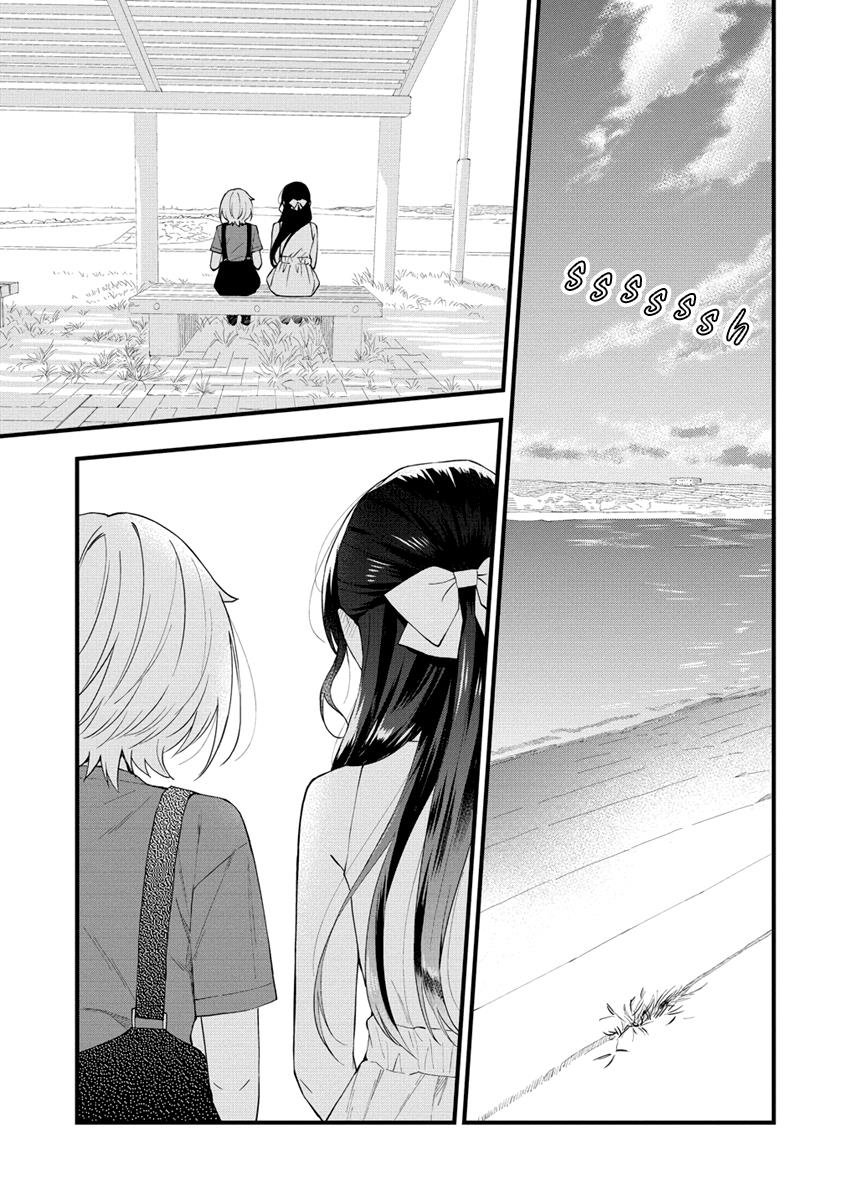 A Yuri Manga That Starts With Getting Rejected In A Dream - Chapter 33