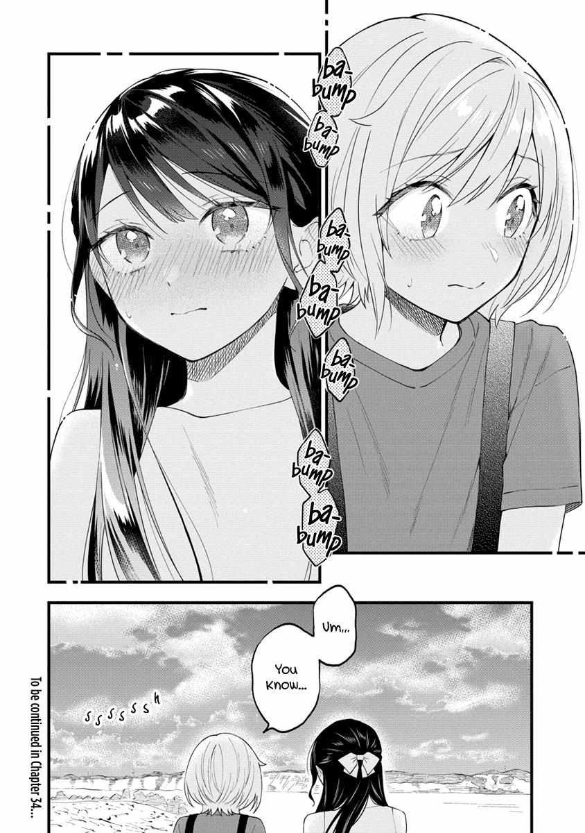 A Yuri Manga That Starts With Getting Rejected In A Dream - Chapter 33